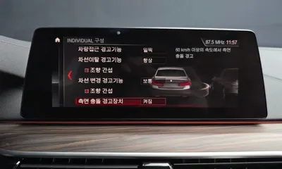 BMW 5-Series 2019, 67432 км, за 29500000 KRW - фото 17