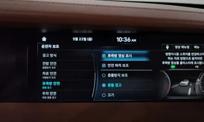 Genesis G90 2021, 111747 км, за 42500000 KRW - фото 34