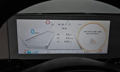 Hyundai Ioniq5 2022, 43269 км, за 34500000 KRW - фото 8
