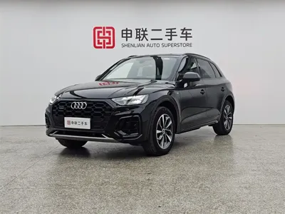 Audi Q5L · 2024 год