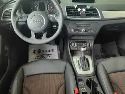 Audi Q3 2019, 60500 км, за 75000 CNY - фото 13
