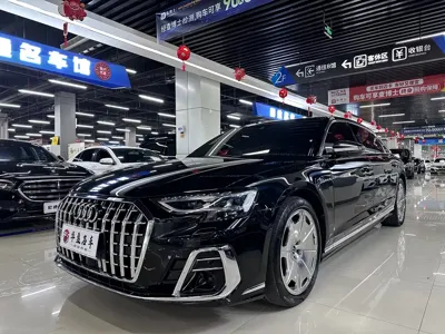 Audi A8 · 2023 год