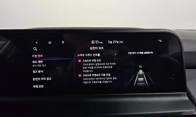 Kia Seltos 2025, 13163 км, за 27990000 KRW - фото 33