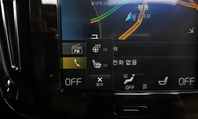 Volvo XC40 2021, 45315 км, за 29900000 KRW - фото 31