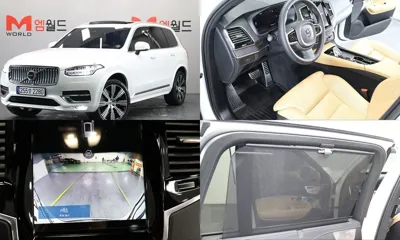 Volvo XC90 · 2023 год