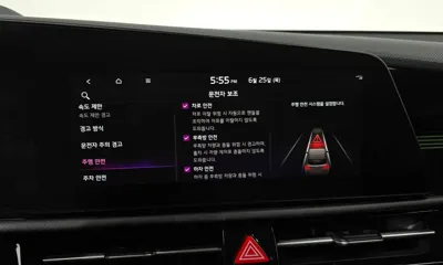 Kia Niro 2022, 34725 км, за 26900000 KRW - фото 30