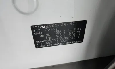 Renault-KoreaSamsung QM6 2019, 105444 км, за 10690000 KRW - фото 29