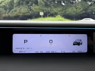 iCAR iCAR 超级V23 2025, 18000 км, за 106800 CNY - фото 8