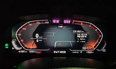 BMW 5-Series 2023, 18800 км, за 44600000 KRW - фото 9