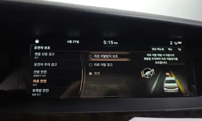 Genesis G90 2019, 176814 км, за 22390000 KRW - фото 36
