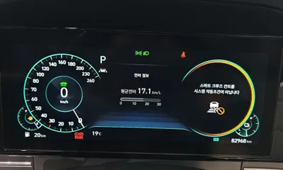 Hyundai Grandeur 2022, 82968 км, за 26990000 KRW - фото 8