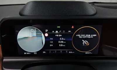 Kia Seltos 2023, 22317 км, за 24900000 KRW - фото 8
