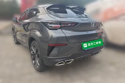 Changan UNI-T 2020, 51400 км, за 53078.54 CNY