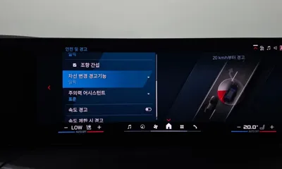 BMW M2 2026, 3868 км, за 95000000 KRW - фото 35