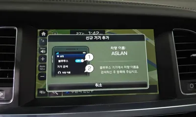 Hyundai Aslan 2015, 60254 км, за 10500000 KRW - фото 12