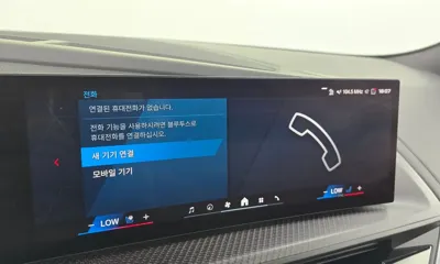 BMW XM 2026, 5803 км, за 204900000 KRW - фото 38