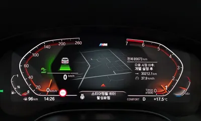 BMW 5-Series 2020, 85673 км, за 29990000 KRW - фото 8