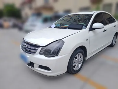 Nissan Sylphy · 2019 год