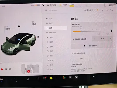 Tesla Model 3 2020, 88000 км, за 98000 CNY - фото 26
