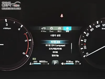 KG_Mobility_Ssangyong Rexton 2019, 98336 км, за 16900000 KRW - фото 17