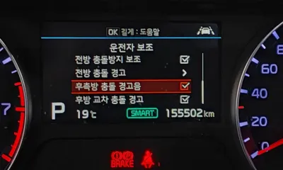 Kia K3 2019, 155502 км, за 10000000 KRW - фото 32