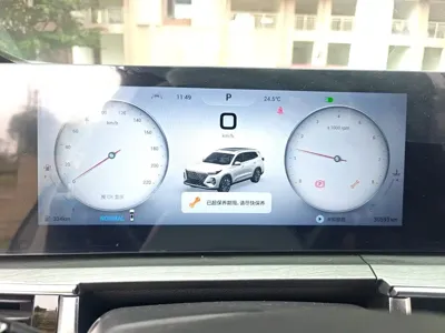 Chery Tiggo 8 Pro 2024, 30500 км, за 80700 CNY - фото 8