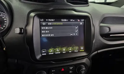 Jeep Renegade 2021, 67369 км, за 17500000 KRW - фото 31
