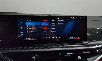BMW X6M 2024, 22037 км, за 159000000 KRW - фото 37