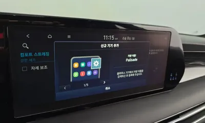 Hyundai Palisade 2023, 74633 км, за 40000000 KRW - фото 36