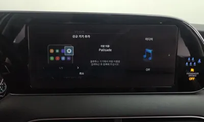 Hyundai Palisade 2022, 34450 км, за 28300000 KRW - фото 31
