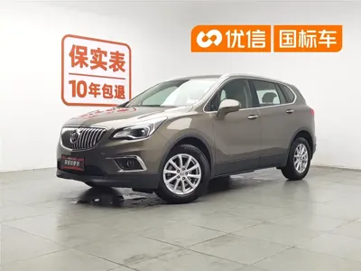Buick Envision Plus · 2016 год
