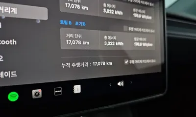 Tesla Model Y 2025, 17078 км, за 60300000 KRW - фото 8
