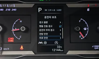 Hyundai Tucson 2023, 12144 км, за 22000000 KRW - фото 8