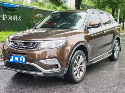 Geely Boyue · 2016 год