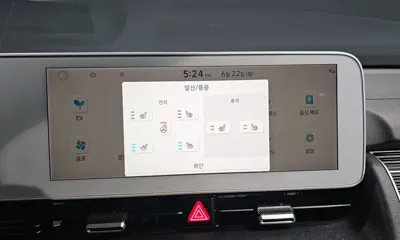 Hyundai Ioniq5 2024, 15539 км, за 40890000 KRW - фото 17
