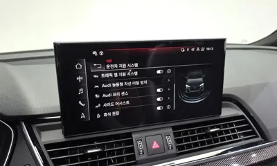 Audi SQ5 2022, 7337 км, за 53000000 KRW - фото 33
