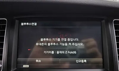 Kia K7 2016, 51815 км, за 7900000 KRW - фото 16