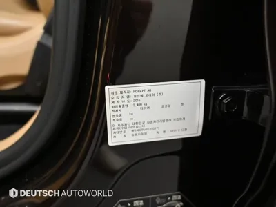 Porsche Macan 2017, 68652 км, за 33500000 KRW - фото 20