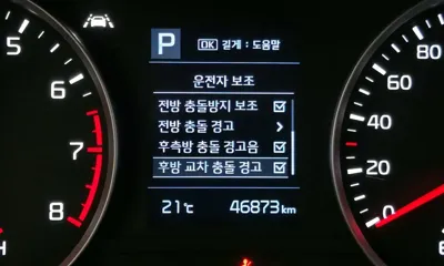 Kia Stonic 2019, 46873 км, за 14500000 KRW - фото 18