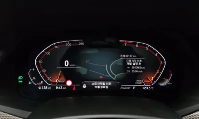 BMW X6 2023, 39117 км, за 80900000 KRW - фото 8