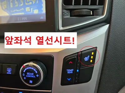 Hyundai Starex 2019, 138584 км, за 14000000 KRW - фото 12