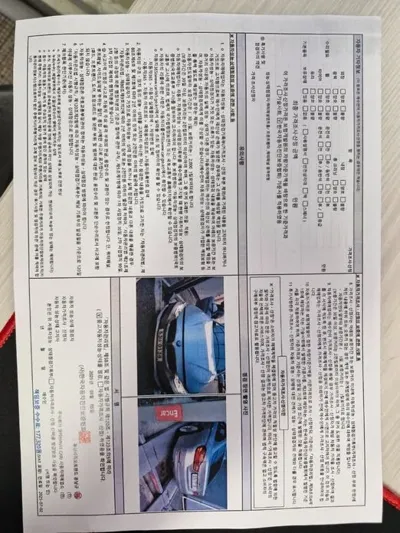 BMW 4-Series 2016, 101388 км, за 12900000 KRW - фото 11