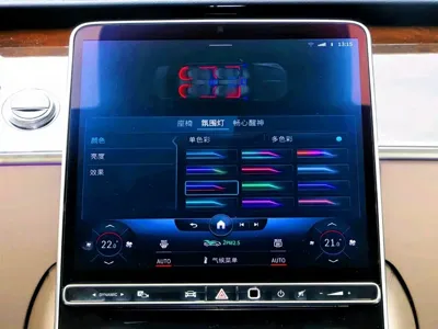Mercedes-Benz S-Class 2023, 40000 км, за 988000 CNY - фото 6