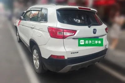 Changan CS75 2014, 86700 км, за 23172.05 CNY