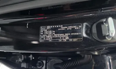 Genesis G80 2018, 76782 км, за 16500000 KRW - фото 27