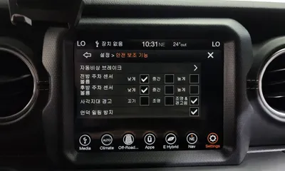 Jeep Wrangler 2021, 74534 км, за 47900000 KRW - фото 29