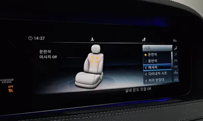Mercedes-Benz S-Class 2019, 135461 км, за 42800000 KRW - фото 16