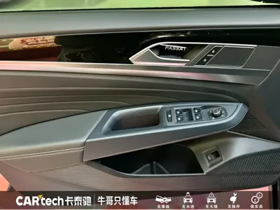 Volkswagen Passat 2024, 30000 км, за 117800 CNY - фото 9
