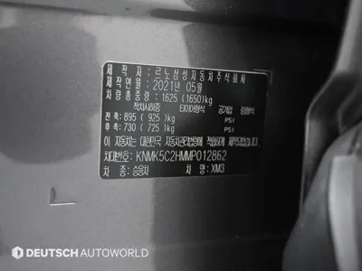 Renault-KoreaSamsung XM3 2021, 70000 км, за 12900000 KRW - фото 20