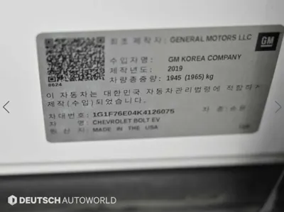 ChevroletGMDaewoo Bolt EV 2019, 117140 км, за 15490000 KRW - фото 20